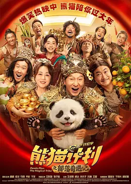 91在线国内在线播放大神